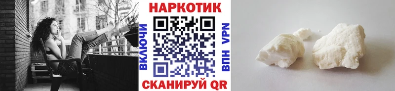 Сколько стоит Севск МАРИХУАНА  A PVP  ГАШИШ 