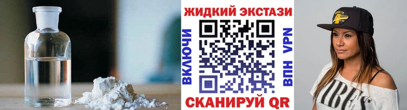 mega как зайти  Севск  БУТИРАТ 99% 