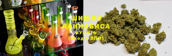 каннабис Белоозёрский