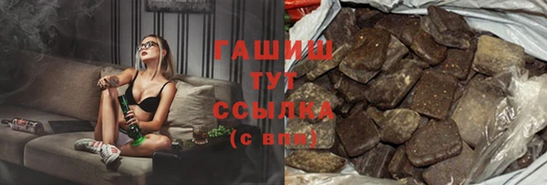 каннабис Белоозёрский