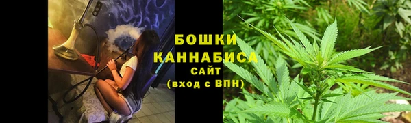 каннабис Белоозёрский