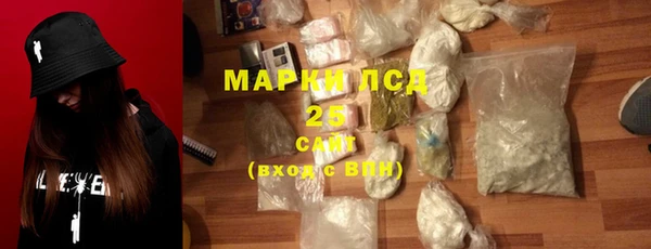 каннабис Белоозёрский