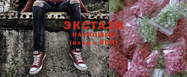 каннабис Белоозёрский