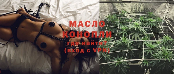 каннабис Белоозёрский