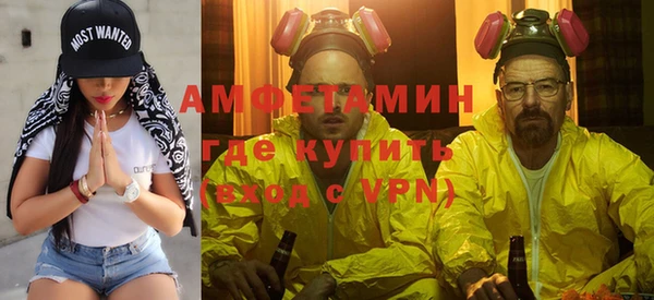 каннабис Белоозёрский