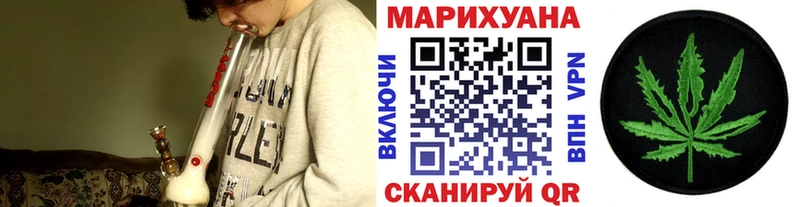 сайты даркнета клад  Севск  Марихуана OG Kush 